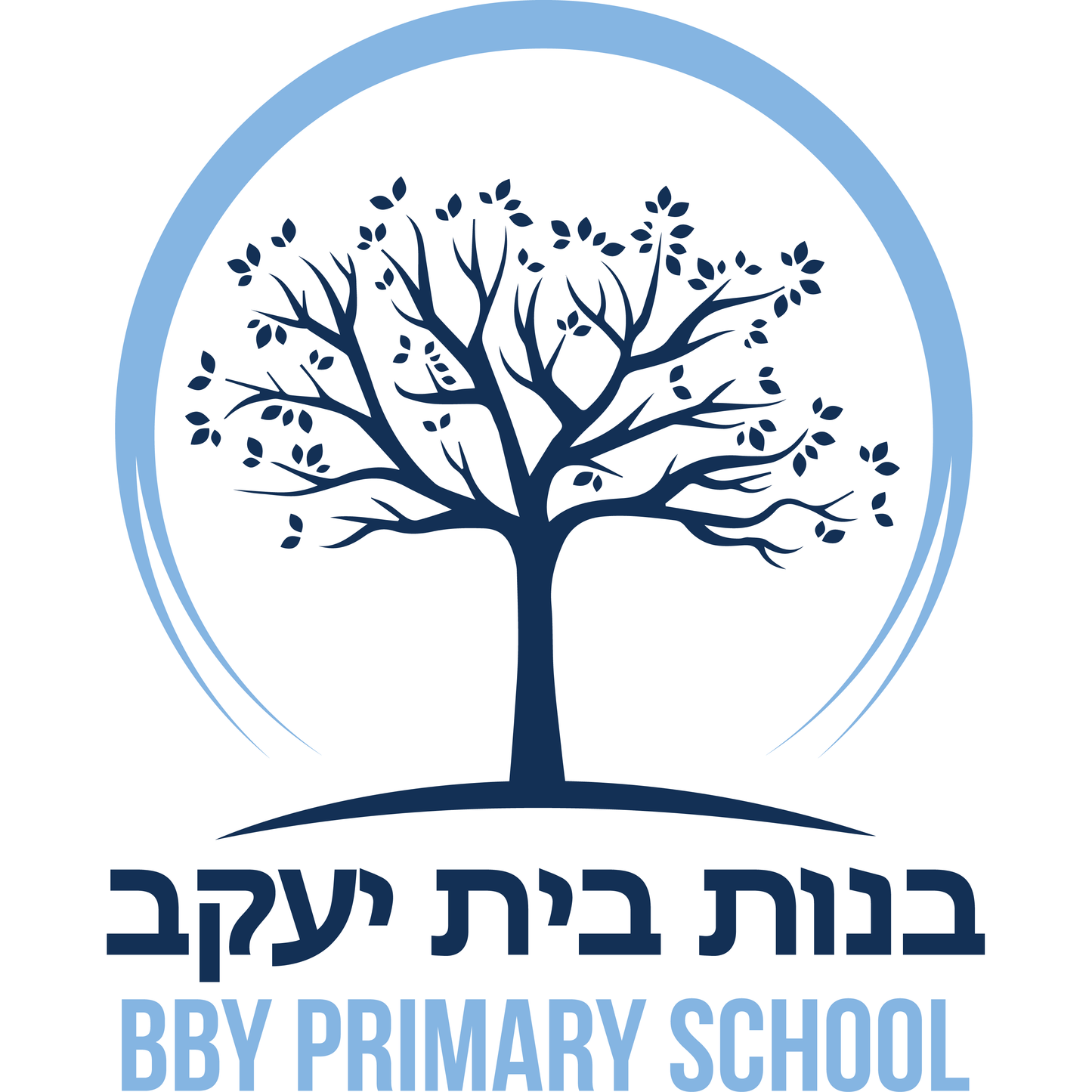 Bnos Beis Yaakov - The Bargain Corner