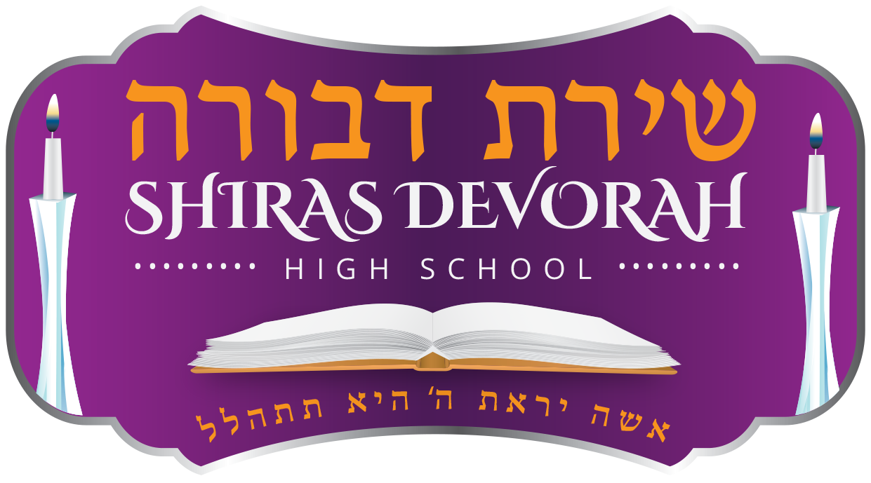 Shiras Devorah High School - Year 7 - The Bargain Corner