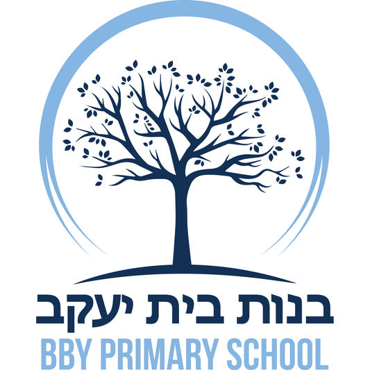 Bnos Beis Yaakov - The Bargain Corner