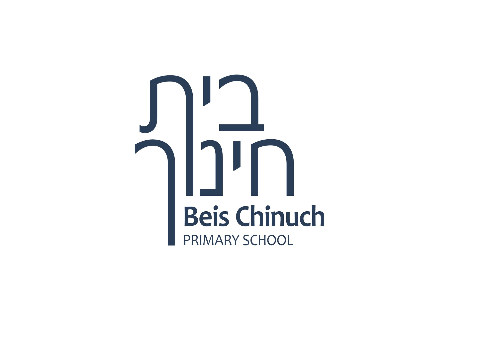 Beis Chinuch - Year 6 - The Bargain Corner