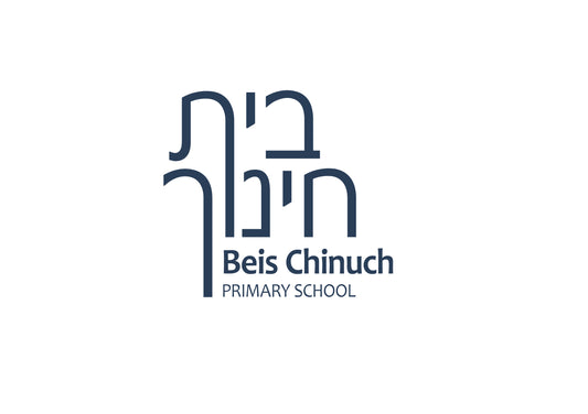 Beis Chinuch - Year 6 - The Bargain Corner