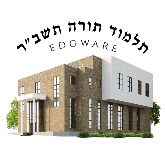 Tashbar Primary School - Year 1-3